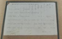 SR211C473KN5001