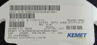 C0603Y221K5RAC7867