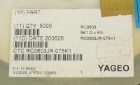RC0603JR-075K1