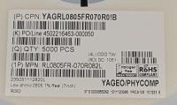 RL0805FR-070R082L