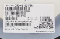 RC0402FR-071KL