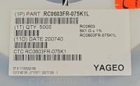 RC0603FR-075K1L