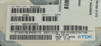 AVR-M1608C270KT2AB