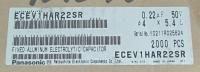 ECEV1HAR22SR