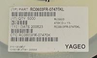 RC0603FR-07470K