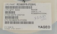 RC0805FR-07220K
