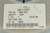 HSMD-C670