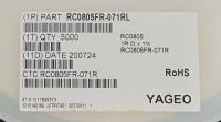RC0805FR-071RL