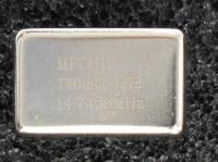 TXO1812-1272