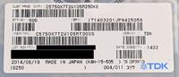 C5750X7T2W105M250KE