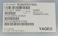 RC0603FR-072K2L