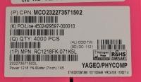 RC1218FK-071K5L