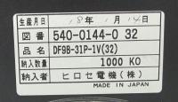 DF9B-31P-1V(32)