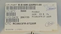RC0603FR-07220R