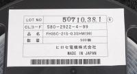 FH35C-21S-0.3SHW(99)