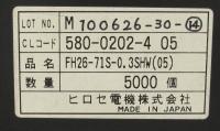 FH26-71S-0.3SHW(05)