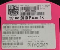 RC2010FK071K