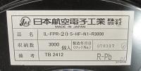 IL-FPR-20S-HF-N1-R3000