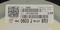 RC0603JR-078R2