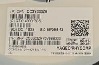 CC0603ZRY5V9BB333