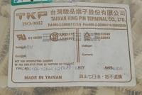 P2510L12N4.12LF