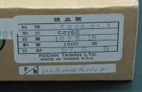 C2YEC1H102K-FO
