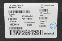 PMH5718TSR