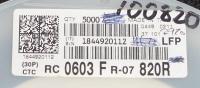 RC0603FR07820R