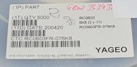 RC0603FR076K8