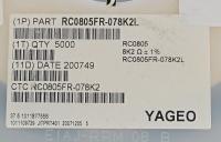 RC0805FR078K2