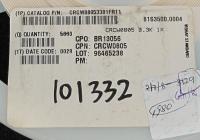 CRCW08053301FRT1