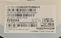 CC0805ZRY5V6BB475