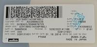 GCM1885C1H330FA02J