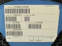 DH8950-2R2M