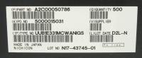 UUB1E331MCWANIGS