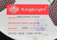 KM2520A01IT003