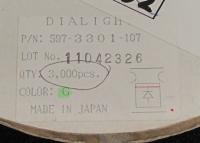 597 3301 107
