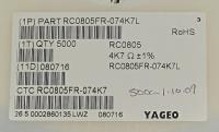 RC0805FR-074K7
