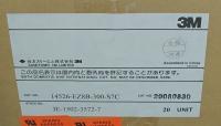 14526-EZ8B-300-S7C