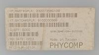 PR1218JK-0710R