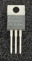 LM2940T-5.0