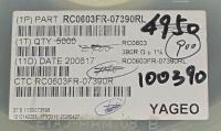 RC0603FR-07390RL