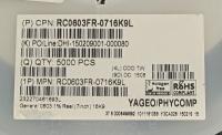 RC0603FR-0716K9L