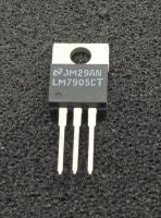 LM7905CT
