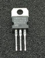 LM2931A50