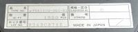 UPD6121G-001-E1