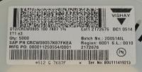 CRCW08057K87FKEA
