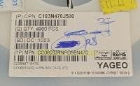 CC0603JRNPO9BN470