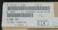 RD16ST26AJ110K