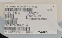 RC0805FR-071K5